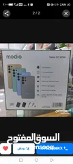  4 تابلت جديد للبيع ب 30 modio