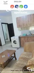  1 استوديو مفروش للإيجار. البالوع