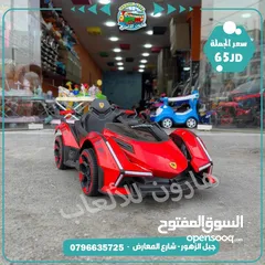  1 سيارة شحن مميزه نوع فراري اعلى صنف تناسب عمر 6 سنة فل