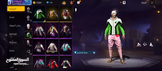  24 بيع حساب فري فاير