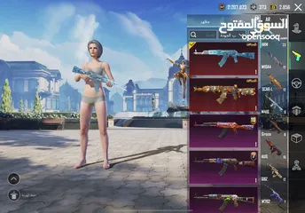  5 حساب ببجي فخم جداً في نوادر وبدلات تطوير وسيارات للبيع - PUBG Mobile Premium Account for Sale