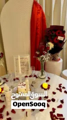  6 تنسيق وتنظيم الحفلات