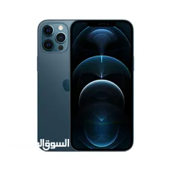  1 iPhone 12pro max