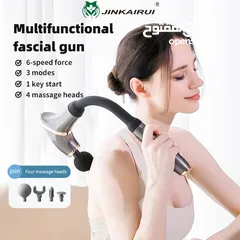  1 فرد المساج الاطبي fascial gun جلسة مساج متكاملة سهل الاستخدام فقط ب 17د وهدية مجانية اغتنم العرض