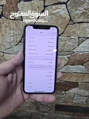  6 iPhone 11 pro بسعر مميز جدا