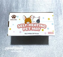  1 Pets self healing mat