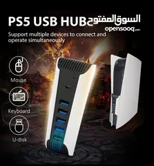  1 محور لـ PS5، محطة إرساء USB عالية السرعة وموسع شاحن، متوافق مع وحدة التحكم في الألعاب PS5، مزود بـ 4