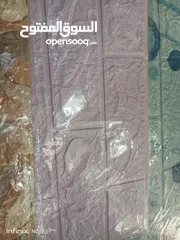  25 ورق جدان فوم محجر ديكور لاصق يدوم سنوات