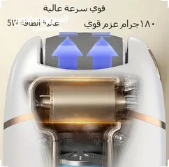  3 ‎ماكينة ازالة الجلد الزائد الكهربائية للعناية بالقدمين  ‎تعمل بالشحن usb