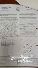  1 للبيع ارض سكنية في صحار في الطريف
