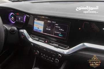  16 Kia Niro 2020 Hybrid   الشكل الجديد