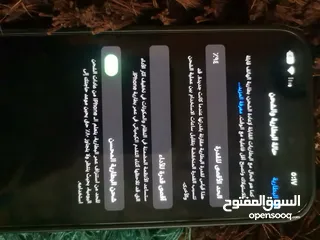  3 ايفون 14 برو ماكس للبيع