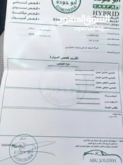  2 هونداي كونا 2020 بريميوم مميزه جدا سقف اسود داخل بيج ممشا قليل وارد كوري فحص كامل بحال الوكاله