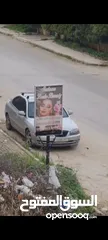  14 شقة مفروشة ( ديلوكس ) مغرية للايجار للمعنيين فقط