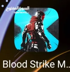  1 حساب ( Blood Strike ) للبيع