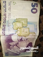  11 نوادر للبيع