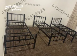  16 عروض على الآسره الحديد