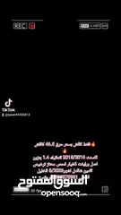  7 اكسنت اتماتيك 1.4 للبيع كاااش فحص ممتااز