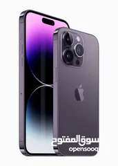  1 iphone 14 pro max
