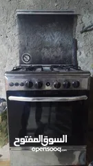  1 غاز بحالة الوكالة للبيع