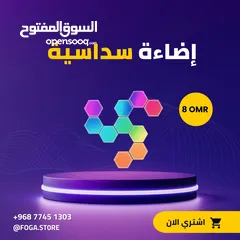  5 اكسسوارات الجيمنج خذلك لفه ع حسابنا يمكن يعجبك