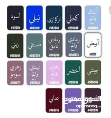  1 سكرابات تمريض _ طب