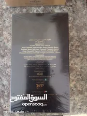 13 عطر للسيدات مصدر العطر من الكويت للبيع