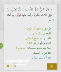  13 كيبورد جيمينج RGB مناسب الالعاب والعمل المكتبي الافضل في الاسواق