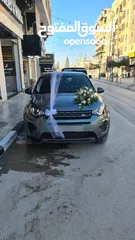  7 Land Rover Discovery Sport- لاند روفر ديسكفري سبورت