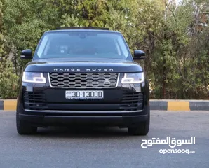  2 ارقام خماسي ورباعي للبيع