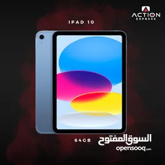  1 IPAD 10-64  أيباد الجيل العاشر 64 جيجا