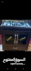  17 رمضان عالابواب خلي طبخاتك غير   #الطبخ سر من اْسرار الطعام اللذيذ اطلبيها