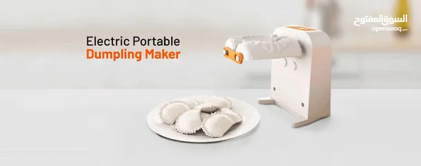  6 ماكينة المحمولة لصنع الكعك الصينية من بورودو Porodo Electric Portable Dumpling Maker (PD-LSDPLM-WH)