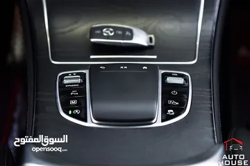  22 مرسيدس جي ال سي مايلد هايبرد 2021 Mercedes GLC 200 4MATIC Mild Hybrid AMG Line
