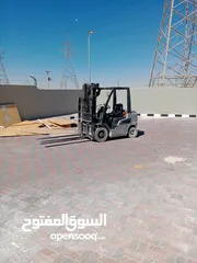  13 بيع وتأجير الرافعات الشوكيه