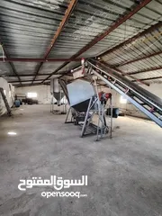  1 مصنع منظفات للبيع بسعر مناسب جدا