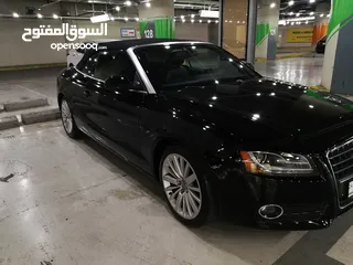  15 20.500A5 كشف حاله الوكاله