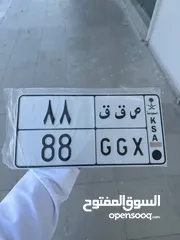  1 لوحه للبيع