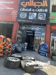  27 جنطات وكوشوك للبيع والبدل