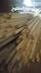  9 ايجار اخشاب