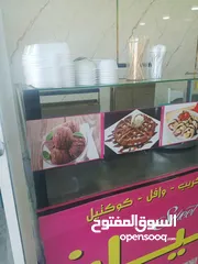  1 كاونتر ستانلس ستيل إستعمال شهرين شبه جديد