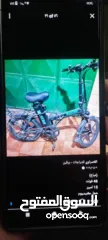  1 دراجة كهربائية 48 فولت 15 أمبير