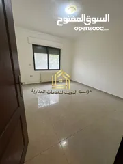  2 شقة سوبر ديلوكس - خلدا - 3نوم 1ماستر - ارضية - ترس واسع -تدفئة غاز - قرب الخدمات - موقع هادئ ومميز