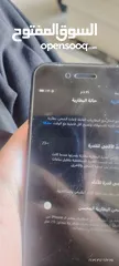  2 ايفون 7 بحاله جيدة جدا اقرا الوصف