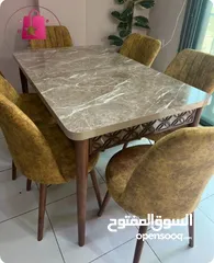 19 طاولة سفرة مستطيلة أنيقة مع 6 كراسي فخامة وعملية