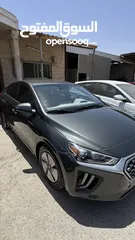  1 أيونك 2020