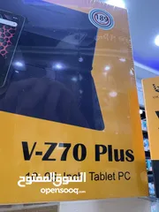  2 Tab Vikusha (256 GB / 8+8 RAM) تابلت فيكوشا مع قلم و ساعة و كيبورد هدية  كفالة الوكيل سنة كاملة.