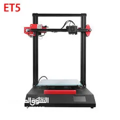  2 3d printer