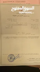  7 ارض للبيع في الحصن