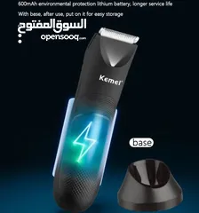  1 ماكينة حلاقة للجسم والمناطق الحساسة للرجال للسيدات كيمي Kemei Professional Lady Secret Trimmer KM-